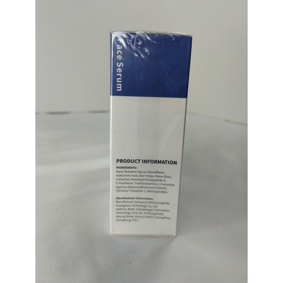 Abote Hyaluronic Acid Serum Moisturizing Face Anti-wrinkle 3-pack Sealed 4/2027 - Picture 4 of 4